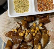 Grilled网红 Pig Intestines