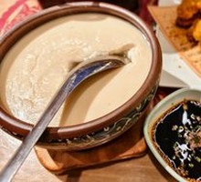 Bamboo Tube Tofu