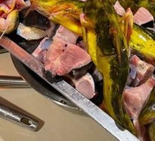 Yellow Croaker