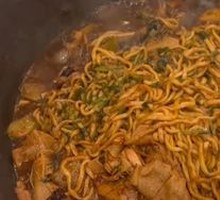 Stewed Noodle Pot