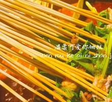 Cilantro Beef
