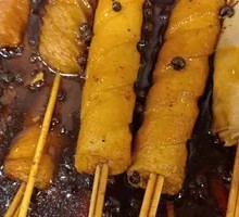 Fish Roe Stick