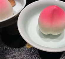 Almond Tofu
