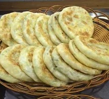 Eggplant and Green Pepper Pie