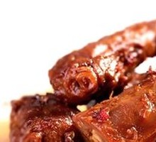 Signature Duck Neck