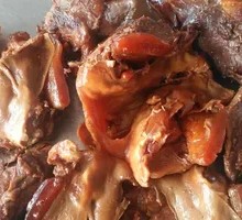 Pork Cartilage