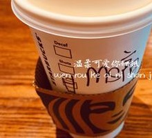 Flat White (Large)