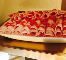 Premium Lamb Slices