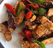 Kung Fu Eggplant