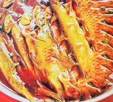 Yu Xin Fish Pot