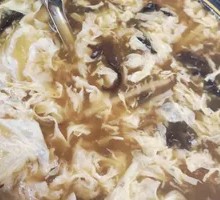 Sour and Spicy Soup