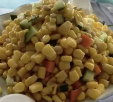 Pine Nut Corn
