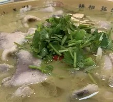 Sour Cabbage Fish