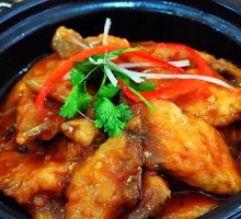 Braised Fish