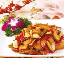 Almond Mushroom
