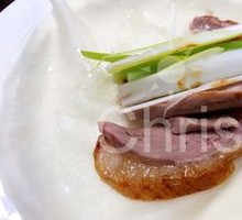 Roast Duck