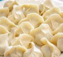 Fish and Three-Flavor Dumplings