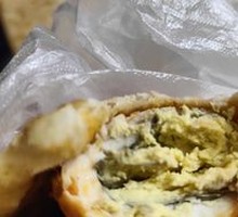 Egg-filled fire bun