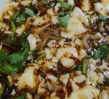 Tofu pudding