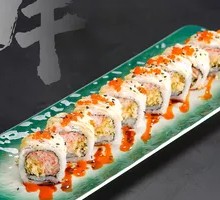 Caesar Roll