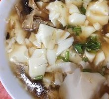 Tofu pudding