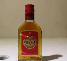 Jingjiu