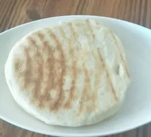 Fire Bun