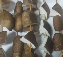 Shiitake Mushroom