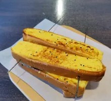 Gold Bar Bread