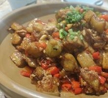 Eggplant Burger