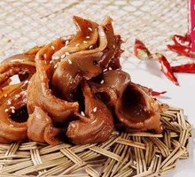 Duck Cartilage