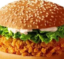Crispy Chicken Burger