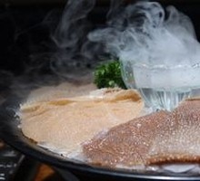 Special Tripe