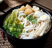 Clay Pot Vegetable Dish