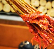 Sichuan Pepper Beef