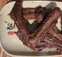 Duck Wing Sections