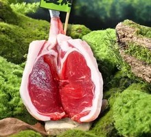 Xilingol Lamb Ribs