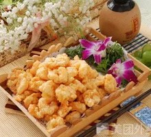 Crispy Fried Shrimp