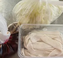 Raw Noodles