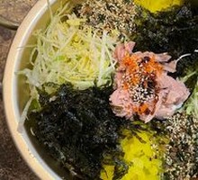 Korean Bibimbap