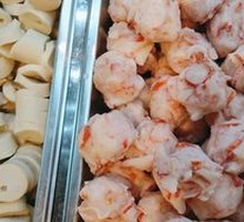Lobster Dumplings