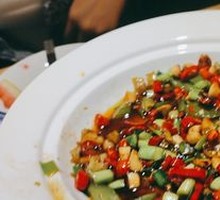 Yu Xin Spicy Frog