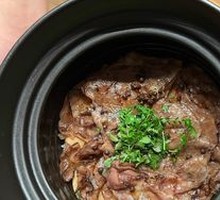 Wagyu Rice Bowl
