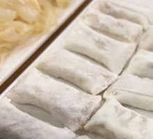 Fish Skin Dumplings