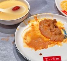 Nine-Scent Beef