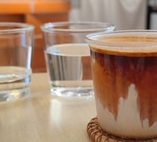 Coconut Milk Dirty