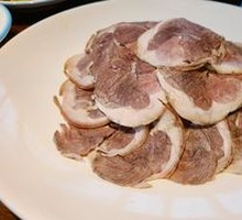 Huajiang Lamb