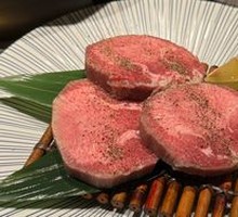 Grilled Beef Tongue