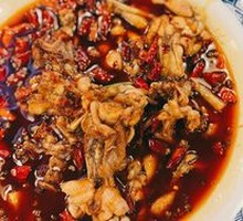 Fragrant Frog Legs