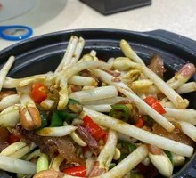 Peanut Sprouts